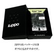 画像5: ZIPPO アーマー グリッター8 ジッポ ライター ネオブラック 重厚 おしゃれ 両面加工 NC彫刻 かっこいい ダイヤカット メンズ 黒 ギフト プレゼント (5)