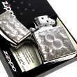 画像4: ZIPPO ライター アーマー グリッター8 ジッポ ホワイトニッケル 両面加工 重厚 銀 NC彫刻 かっこいい シルバー ダイヤカット おしゃれ メンズ ギフト プレゼント (4)