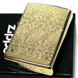 画像2: ZIPPO ヨーロピアン レース ジッポ ライター ゴールド 両面加工 エッチング彫刻 中世模様 チタン加工 両面別柄 金 レディース 高級 おしゃれ かっこいい メンズ ギフト プレゼント (2)