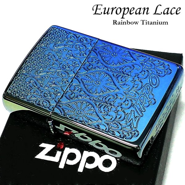 画像1: ZIPPO ライター ヨーロピアン レース 中世模様 ジッポ 両面加工 レインボー エッチング彫刻 おしゃれ チタン加工 両面別柄 レディース かっこいい 高級 メンズ ギフト プレゼント (1)