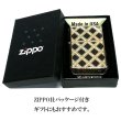 画像8: ZIPPO ライター ダイアモンドパターン ゴールド＆ブラック ジッポ 金タンク 両面加工 黒 エッチング彫刻 かっこいい おしゃれ メンズ ギフト プレゼント (8)