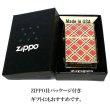 画像8: ZIPPO ダイアモンドパターン ジッポ ライター ゴールド＆レッド 金タンク 赤 両面加工 彫刻 かっこいい おしゃれ メンズ ギフト プレゼント (8)