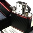 画像4: ZIPPO アーマー カーボン ジッポ ライター イオンレッドコーティング 4面連続加工 かっこいい ブラック シンプル 黒 赤 おしゃれ メンズ 父の日 ギフト プレゼント (4)