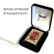 画像12: ZIPPO 1937レプリカ フラットトップ ファンタジーブック おしゃれ ゴールド&レッド ジッポ ライター かっこいい 5面加工 エッチング彫刻 金赤 金タンク メンズ プレゼント ギフト (12)