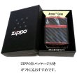 画像6: ZIPPO アーマー カーボン ジッポ ライター イオンレッドコーティング 4面連続加工 かっこいい ブラック シンプル 黒 赤 おしゃれ メンズ 父の日 ギフト プレゼント (6)