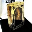 画像6: ジッポ 1937レプリカ フラットトップ ZIPPO ライター ファンタジーブック おしゃれ ゴールド&ブラック かっこいい 5面加工 エッチング彫刻 金黒 金タンク メンズ プレゼント ギフト (6)