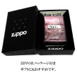 画像8: ZIPPO ライター アラベスク チタン加工 レインボー ジッポ 4面彫刻 虹色 高級 唐草 かっこいい おしゃれ メンズ ギフト プレゼント (8)