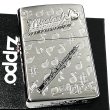 画像2: ZIPPO ライター 楽器 かわいい オーボエ メタル ジッポ ロゴ シルバー 可愛い 両面加工 ハート 音符 ホワイトニッケル 銀 おしゃれ メンズ レディース プレゼント ギフト (2)