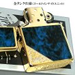 画像4: ZIPPO 1935 復刻レプリカ ベネチアン ジッポ ライター ブルー クラシック アラベスク 両面加工 マーブル柄 金タンク かっこいい メンズ プレゼント ギフト (4)