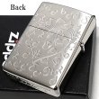 画像3: ZIPPO ライター 楽器 かわいい オーボエ メタル ジッポ ロゴ シルバー 可愛い 両面加工 ハート 音符 ホワイトニッケル 銀 おしゃれ メンズ レディース プレゼント ギフト (3)