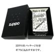 画像7: ZIPPO ライター 楽器 かわいい オーボエ メタル ジッポ ロゴ シルバー 可愛い 両面加工 ハート 音符 ホワイトニッケル 銀 おしゃれ メンズ レディース プレゼント ギフト (7)