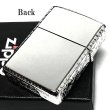 画像3: ZIPPO ライター アーマー 鏡面プラチナシルバー ジッポ サイドアラベスク リューター加工 ギフト シンプル かっこいい 重厚 おしゃれ メンズ プレゼント (3)