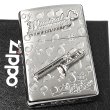 画像2: ZIPPO トロンボーン ジッポライター 楽器 シルバー 可愛い 両面加工 ハート 音符 ホワイトニッケル 銀 かわいい おしゃれ メンズ レディース プレゼント ギフト (2)