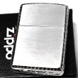 画像7: ZIPPO アーマー サイドアラベスク シルバー ジッポ ライター イブシ仕上げ リューター加工 渋い シンプル かっこいい 重厚 おしゃれ メンズ プレゼント ギフト (7)