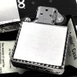 画像8: ZIPPO アーマー サイドアラベスク シルバー ジッポ ライター イブシ仕上げ リューター加工 渋い シンプル かっこいい 重厚 おしゃれ メンズ プレゼント ギフト (8)