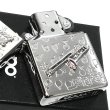 画像4: ZIPPO トロンボーン ジッポライター 楽器 シルバー 可愛い 両面加工 ハート 音符 ホワイトニッケル 銀 かわいい おしゃれ メンズ レディース プレゼント ギフト (4)