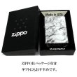 画像7: ZIPPO ライター 大理石柄 5面連続プリント ジッポ ホワイト 渋い 白 おしゃれ かっこいい メンズ プレゼント ギフト (7)