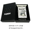 画像7: ZIPPO ライター 楽器 ドラム ジッポ かわいい シルバー 両面加工 おしゃれ ハート 音符 可愛い ホワイトニッケル 銀 メンズ レディース プレゼント ギフト (7)