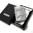 画像6: ZIPPO トロンボーン ジッポライター 楽器 シルバー 可愛い 両面加工 ハート 音符 ホワイトニッケル 銀 かわいい おしゃれ メンズ レディース プレゼント ギフト (6)