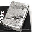 画像5: ZIPPO トロンボーン ジッポライター 楽器 シルバー 可愛い 両面加工 ハート 音符 ホワイトニッケル 銀 かわいい おしゃれ メンズ レディース プレゼント ギフト (5)