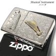 画像1: ZIPPO ライター かわいい 楽器 ハープ メタル ジッポロゴ シルバー 可愛い 両面加工 ハート 音符 ホワイトニッケル 銀 おしゃれ メンズ レディース プレゼント ギフト (1)