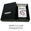 画像7: ZIPPO かわいい 楽器 タンバリン メタル ジッポロゴ ライター シルバー 可愛い 両面加工 ハート 音符 ホワイトニッケル 銀 おしゃれ メンズ レディース プレゼント ギフト (7)