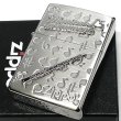 画像5: ZIPPO ライター 楽器 かわいい オーボエ メタル ジッポ ロゴ シルバー 可愛い 両面加工 ハート 音符 ホワイトニッケル 銀 おしゃれ メンズ レディース プレゼント ギフト (5)