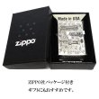 画像7: ZIPPO ライター 楽器 トランペット ジッポ かわいい シルバー 両面加工 おしゃれ ハート 音符 可愛い ホワイトニッケル 銀 メンズ レディース プレゼント ギフト (7)