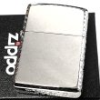 画像7: ZIPPO ライター アーマー 鏡面プラチナシルバー ジッポ サイドアラベスク リューター加工 ギフト シンプル かっこいい 重厚 おしゃれ メンズ プレゼント (7)