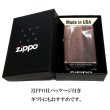 画像7: ZIPPO おしゃれ 5面連続プリント 木目調 ジッポ ライター 渋い ブラウン 茶 かっこいい メンズ プレゼント ギフト (7)