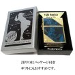 画像6: ZIPPO 1935 復刻レプリカ ベネチアン ジッポ ライター ブルー クラシック アラベスク 両面加工 マーブル柄 金タンク かっこいい メンズ プレゼント ギフト (6)