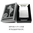 画像8: ZIPPO 1935 プラチナプレーティング 超鏡面 かっこいい ジッポライター シルバー 無地 シンプル 角型 ギフト メンズ 高級 プレゼント (8)