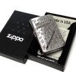 画像6: ZIPPO ライター 楽器 かわいい オーボエ メタル ジッポ ロゴ シルバー 可愛い 両面加工 ハート 音符 ホワイトニッケル 銀 おしゃれ メンズ レディース プレゼント ギフト (6)