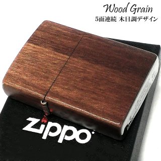 ブラウン系 - ZIPPO タバコケース 喫煙具のハヤミ