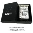 画像7: ジッポ 楽器 ホルン ZIPPO ライター ロゴ シルバー 可愛い 両面加工 ハート かわいい 音符 ホワイトニッケル 銀 おしゃれ メンズ レディース プレゼント ギフト (7)