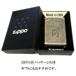 画像5: ZIPPO ネコ CAT ジッポライター レンガ 真鍮メッキ 猫 ゴールド おしゃれ かわいい 女性 可愛い レディース ギフト メンズ プレゼント (5)