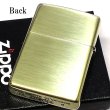 画像3: ZIPPO 狼 かっこいい ウルフデザイン ジッポ ライター 彫刻 オオカミ WOLF DESIGN アンティークゴールド 珍しい メンズ 真鍮メッキ 金燻し おしゃれ ギフト プレゼント (3)