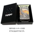 画像7: ZIPPO ライター ウルフデザイン ジッポ 狼 シルバー燻し オオカミ 彫刻 WOLF DESIGN かっこいい 珍しい メンズ 銀メッキ おしゃれ ギフト プレゼント (7)