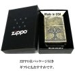 画像5: ZIPPOライター 世界樹ユグドラシル 真鍮バレル おしゃれ ジッポ ブラス アンティーク かっこいい お守り メンズ お洒落 ギフト プレゼント (5)