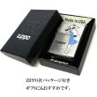 画像5: ZIPPO ウィンディー ジッポ ライター ロゴ 銀 かっこいい ブルー アンティークシルバー サテン仕上げ 色差し 彫刻 レトロ おしゃれ メンズ ギフト プレゼント (5)