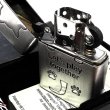 画像4: ZIPPO 可愛い Let’s play together CAT 猫 ジッポ ライター シルバー おしゃれ ネコ 銀 かわいい 女性 レディース メンズ ギフト プレゼント (4)