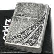 画像1: ZIPPO アラベスク ジッポ ライター ロゴ ニッケルバレル エッチング彫刻 おしゃれ 唐草 アンティークシルバー かっこいい メンズ お洒落 ギフト プレゼント (1)