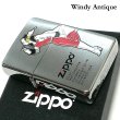 画像2: ZIPPO ライター ウィンディー ジッポ ロゴ レッド アンティークシルバー サテン仕上げ 色差し かっこいい 彫刻 レトロ メンズ ギフト おしゃれ プレゼント (2)