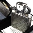 画像4: ZIPPO アラベスク ジッポ ライター ロゴ ニッケルバレル エッチング彫刻 おしゃれ 唐草 アンティークシルバー かっこいい メンズ お洒落 ギフト プレゼント (4)