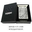 画像5: ZIPPO アラベスク ジッポ ライター ロゴ ニッケルバレル エッチング彫刻 おしゃれ 唐草 アンティークシルバー かっこいい メンズ お洒落 ギフト プレゼント (5)