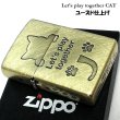 画像1: ZIPPO ライター ネコ Let’s play together CAT 猫 ジッポ 真鍮 いぶし仕上げ ユーズド加工 可愛い おしゃれ かわいい 女性 レディース メンズ ギフト プレゼント (1)