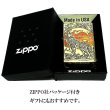 画像7: ZIPPO 狼 かっこいい ウルフデザイン ジッポ ライター 彫刻 オオカミ WOLF DESIGN アンティークゴールド 珍しい メンズ 真鍮メッキ 金燻し おしゃれ ギフト プレゼント (7)