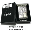 画像7: ZIPPO ライター ネコ kitten herart cream シルバー ジッポ 猫 可愛い ハート 立体ネコメタル 女性 レディース ねこ かわいい おしゃれ メンズ ギフト プレゼント (7)