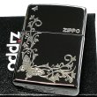 画像1: ZIPPO ライター バタフライ ジッポ ロゴ ブラックニッケル 蝶 可愛い 銀差し かわいい おしゃれ 黒 女性 レディース ギフト プレゼント (1)