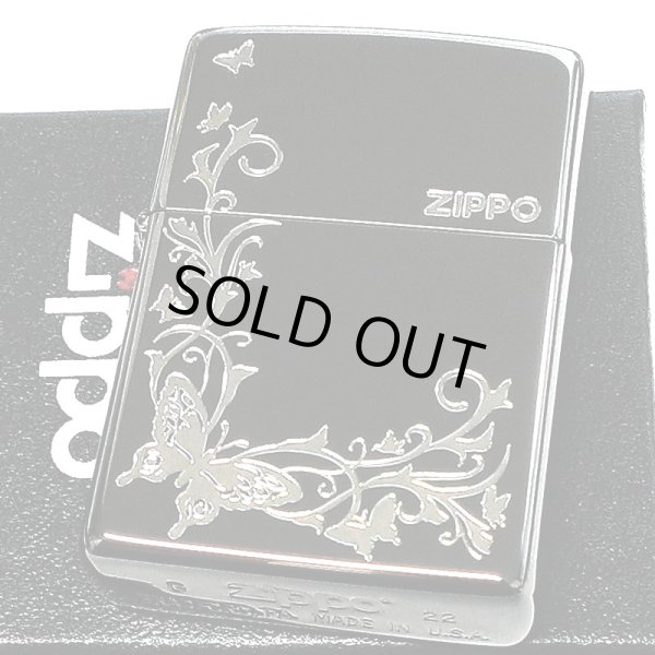 画像1: ZIPPO ライター バタフライ ジッポ ロゴ ブラックニッケル 蝶 可愛い 銀差し かわいい おしゃれ 黒 女性 レディース ギフト プレゼント (1)